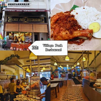 Village Park  Restaurant - Kuala Lumpur